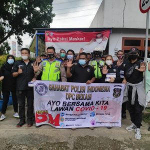 Sahabat Polisi Indonesia