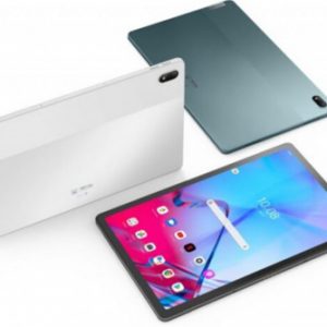 lenovo baru
