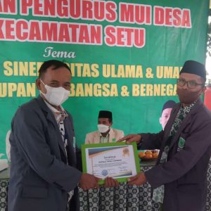Pelantikan Pengurus MUI Se-Kecamatan Setu