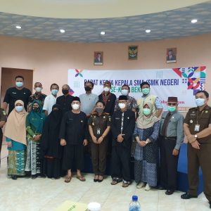 SMKN