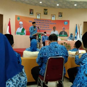 Plt Wali Kota Bekasi, Tri Adhianto