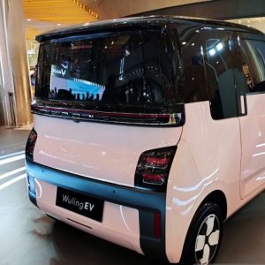 Wuling