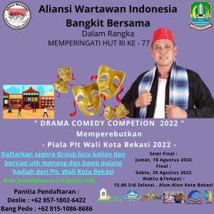 Lomba Drama Comedy