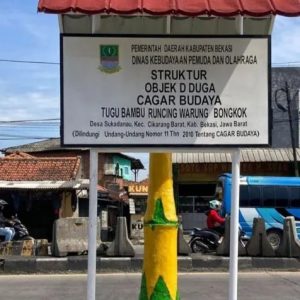 Objek Diduga Cagar Budaya di Kabupaten Bekasi.