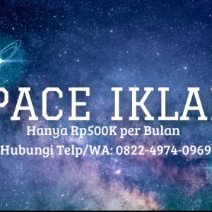 Space Iklan Banner